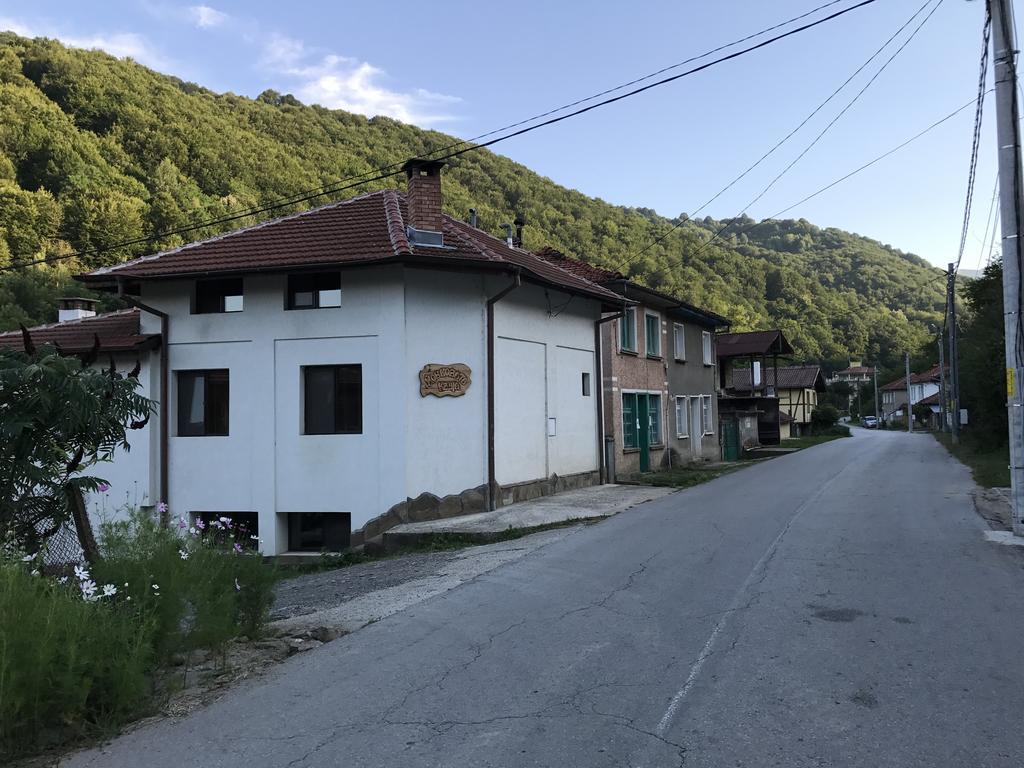 Yovkovata Kyshta Hotel Csiflik Kültér fotó